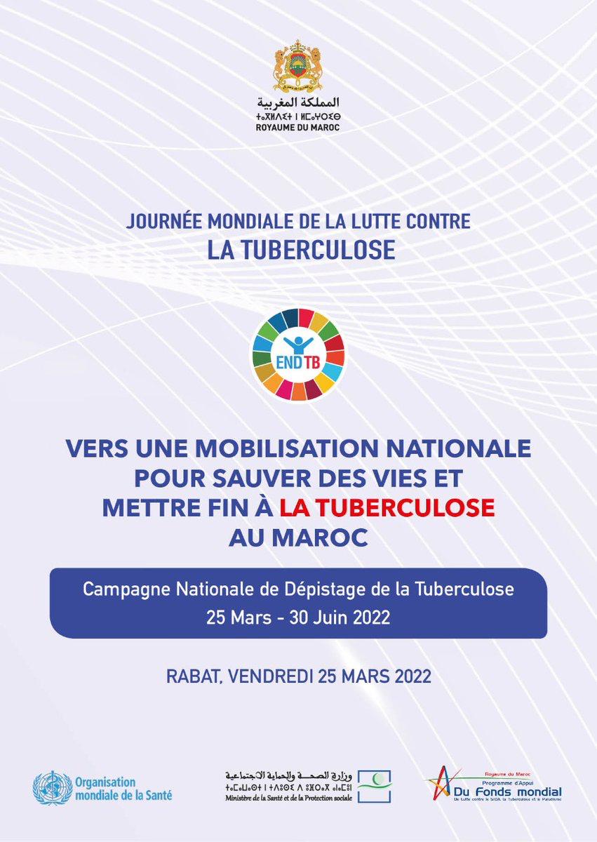 Affiche tuberculose Maroc 2022