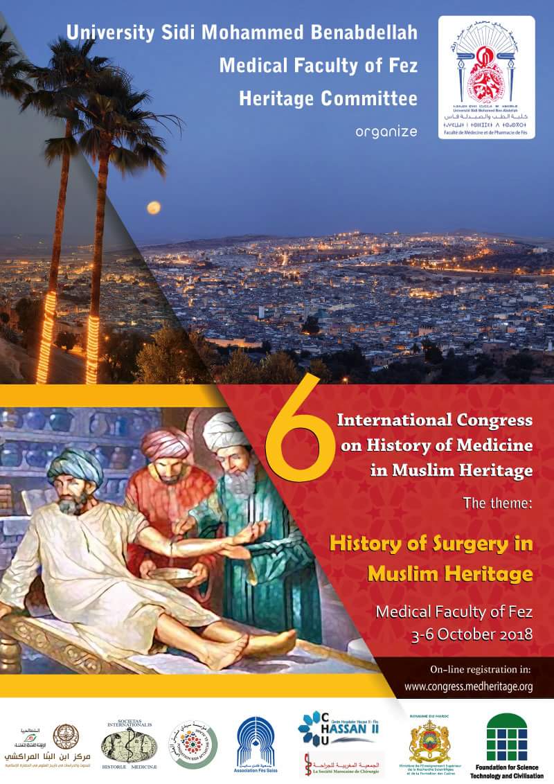 history_of_medecine_02072018