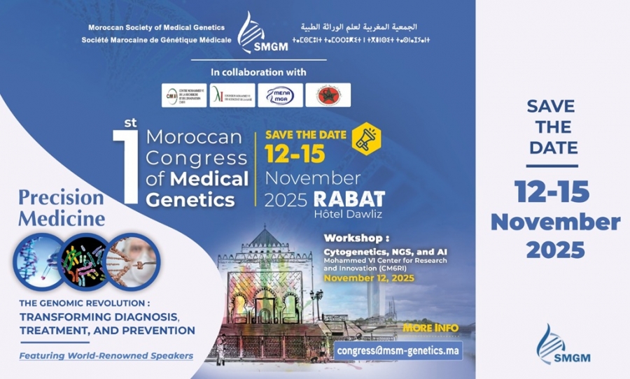 Congres_Marocain_de_Genetique_Medicale_13102025