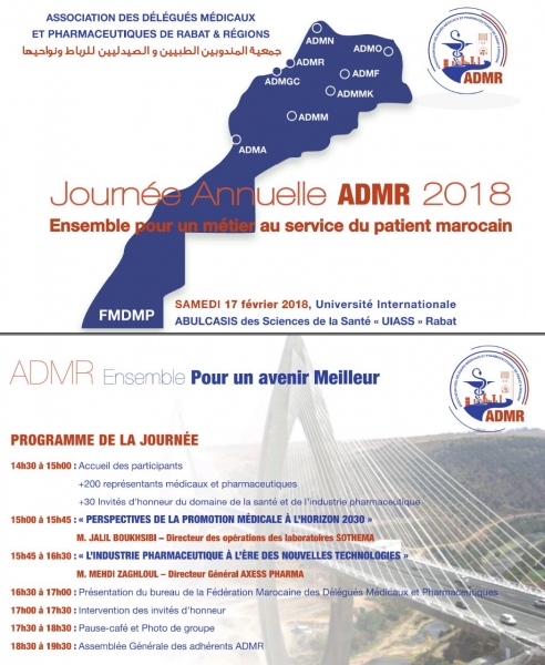 journee-annuelle-admr-16022018