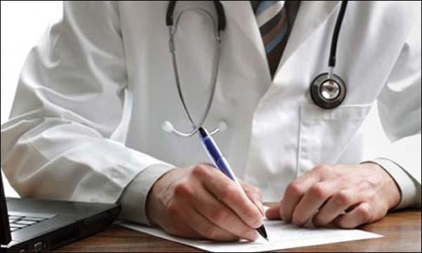 fonction medecine 538002676