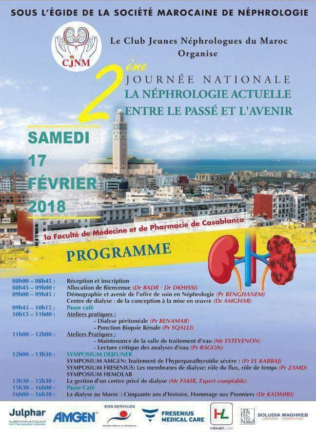 2eme journee nationale la nephrologie 2018